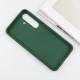 TPU чохол Bonbon Metal Style для Samsung Galaxy S24 Зелений / Army green