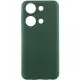 Чохол Silicone Cover Lakshmi Full Camera (AAA) для Xiaomi 14T Зелений / Cyprus Green