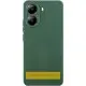 Чохол Silicone Cover Ummi Lakshmi Full Camera (AA) для Xiaomi Redmi Note 15 Pro+ 5G Зелений / Dark green