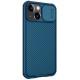 Карбонова накладка Nillkin Camshield (шторка на камеру) для Apple iPhone 13 / 14 (6.1") Синій / Blue