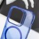 Чохол TPU Radiance with MagSafe для Apple iPhone 12 Pro Max (6.7") Blue