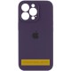 Чохол Silicone Case Full Camera Protective (AA) для Apple iPhone 17 Pro Max (6.9") Фіолетовий / Elderberry