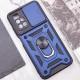 Ударопрочный чехол Camshield Serge Ring для Xiaomi Redmi 10