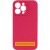 Чохол Silicone Case Full Camera Protective (AA) NO LOGO для Apple iPhone 16e (6.1") Червоний / Rose Red