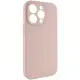 Чохол Silicone Case Full Camera Protective (AA) NO LOGO для Apple iPhone 13 Pro (6.1") Рожевий / Pink Sand