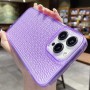 Чохол TPU Shine для Apple iPhone 13 Pro (6.1") Purple