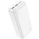 Портативний ЗП Power Bank Hoco J101B Astute PD20W+22.5W 30000 mAh Білий