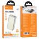 Портативний ЗП Power Bank Hoco Q27 Jewel 22.5W+PD33W 10000 mAh Titanium gold
