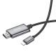 Перехідник Hoco UA27 HD Lightning to HDTV (2m) Metal gray