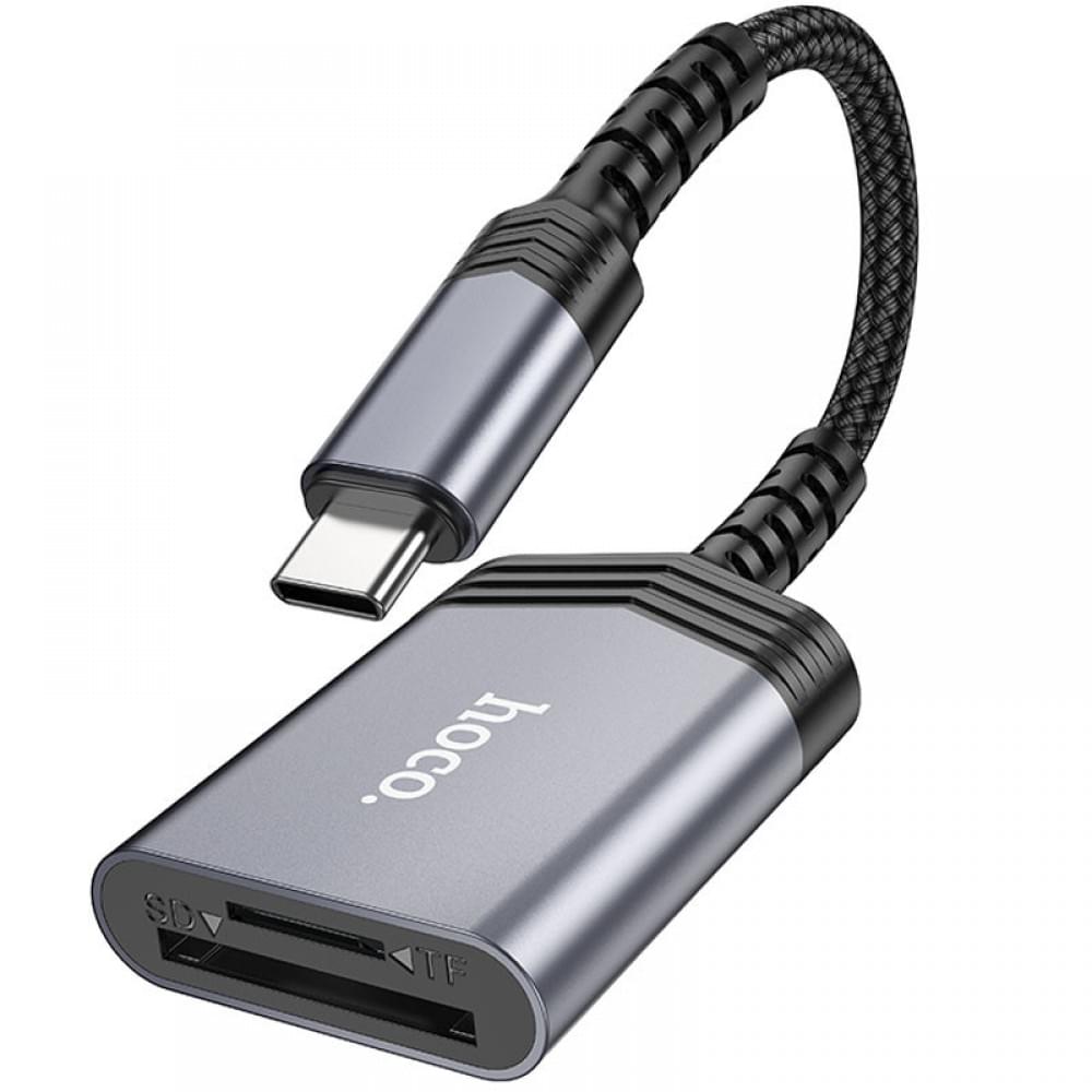 Картридер Hoco UA25 2in1 Type-C Metal gray