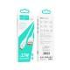 Дата кабель Hoco X93 Force USB to Type-C 27W (1m) White