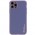 Шкіряний чохол Xshield для Apple iPhone 14 Pro (6.1") Сірий / Lavender Gray