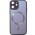 Чохол TPU+Glass Sapphire Midnight with MagSafe для Apple iPhone 11 (6.1") Фіолетовий / Deep Purple