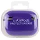Силіконовий футляр з мікрофіброю для навушників Airpods Pro 2 / Pro Фіолетовий / Ultra Violet