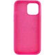 Чохол Silicone Case Full Protective (AA) NO LOGO для Apple iPhone 14 Pro Max (6.7") Рожевий / Barbie pink