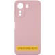 Чохол Silicone Cover Lakshmi Full Camera (AAA) для Xiaomi Redmi 15C (Global) / Poco C85 (Global) Рожевий / Pink Sand