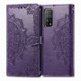 Шкіряний чохол (книжка) Art Case з візитницею для Xiaomi Mi 10T / Mi 10T Pro Фіолетовий