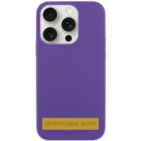 Чохол Silicone Case Full Protective (AA) NO LOGO для Apple iPhone 17 Pro Max (6.9") Фіолетовий / Amethyst