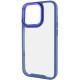 Чехол TPU+PC Lyon Case для Apple iPhone 14 Pro Max (6.7")
