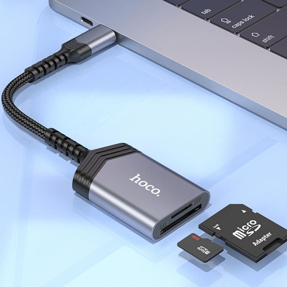 Картридер Hoco UA25 2in1 Type-C Metal gray