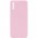 Силіконовий чохол Candy Full Camera для Samsung Galaxy A50 (A505F) / A50s / A30s Рожевий / Pink Sand