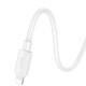 Дата кабель Hoco X96 Hyper USB to Lightning 12W (0.25m) White