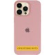 Чохол Silicone Case (AA) Logo with MagSafe для Apple iPhone 17 (6.3") Рожевий / Pink Sand