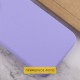Чохол Silicone Case Full Protective (AA) NO LOGO для Apple iPhone 16 Pro (6.3") Бузковий / Dasheen Чохол Silicone Case Full Protective (AA) NO LOGO для Apple iPhone 16 Pro (6.3") Бузковий / Dasheen