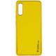 Шкіряний чохол Xshield для Samsung Galaxy A50 (A505F) / A50s / A30s Жовтий / Yellow