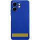 Чохол TPU GETMAN Liquid Silk Full Camera для Motorola Moto G55 5G Синій / Deep navy