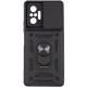 Ударопрочный чехол Camshield Serge Ring для Xiaomi Redmi Note 10 Pro / 10 Pro Max