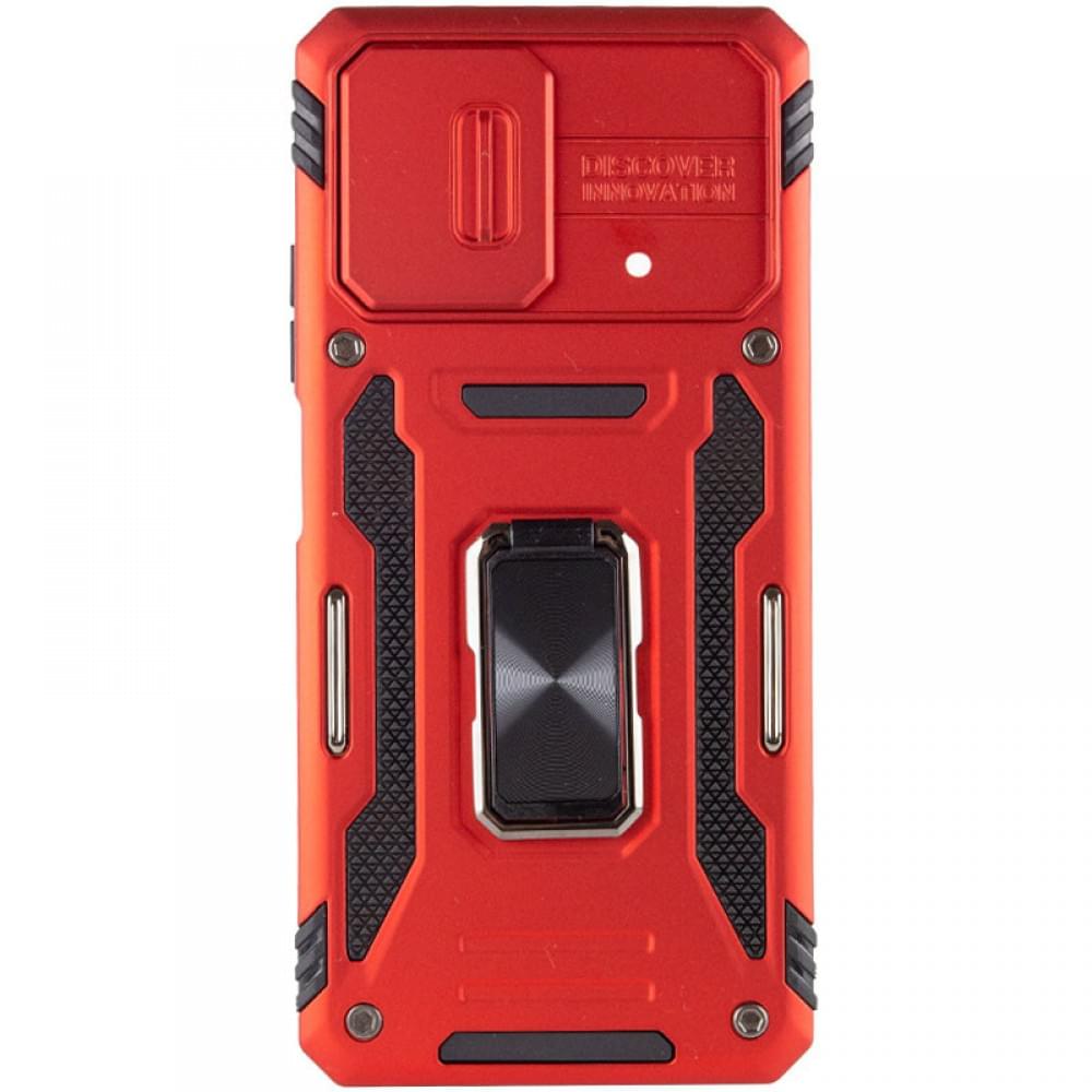 Ударопрочный чехол Camshield Army Ring для Xiaomi Poco F5 / Note 12 Turbo