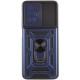Ударопрочный чехол Camshield Serge Ring для Xiaomi Redmi 10