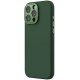 Чохол Silicone Nillkin LensWing Prop Magnetic для Apple iPhone 16 Pro (6.3") Зелений / Green