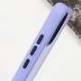 Чохол TPU+PC Lyon Frosted для Xiaomi Redmi 9A Purple