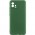 Чохол Silicone Cover Lakshmi Full Camera (AA) для Motorola Moto G72 Зелений / Dark green