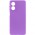 Чохол Silicone Cover Lakshmi Full Camera (A) для Oppo A17 Фіолетовий / Purple