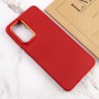 TPU чохол Bonbon Metal Style для Samsung Galaxy A33 5G Червоний / Red