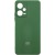 Зелений / Dark green