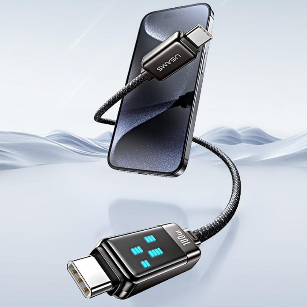 Дата кабель Usams US-SJ744 Meteor Ser. Type-C to Type-C 100W (1.2m) Tarnish
