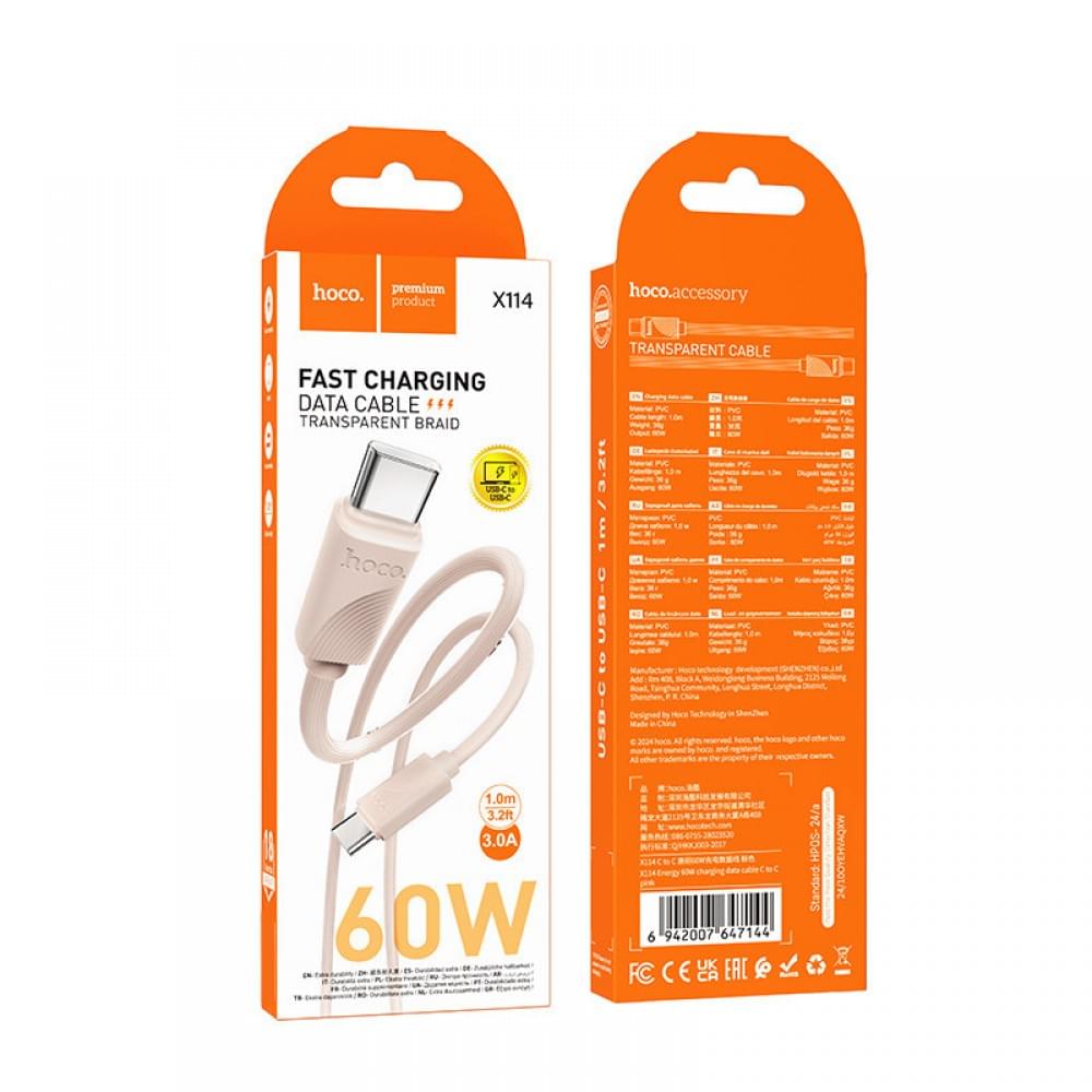 Дата кабель Hoco X114 Energy Type-C to Type-C 60W (1m)