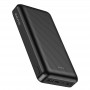 Портативное ЗУ Power Bank BOROFONE BJ3A Minimalist 20000 mAh