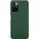 Чохол Silicone Cover Ummi Lakshmi (AA) для Xiaomi Redmi 10 Зелений / Dark green