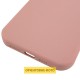 Чохол Silicone Case (AA) Logo with MagSafe для Apple iPhone 17 Air (6.5") Рожевий / Pink Sand