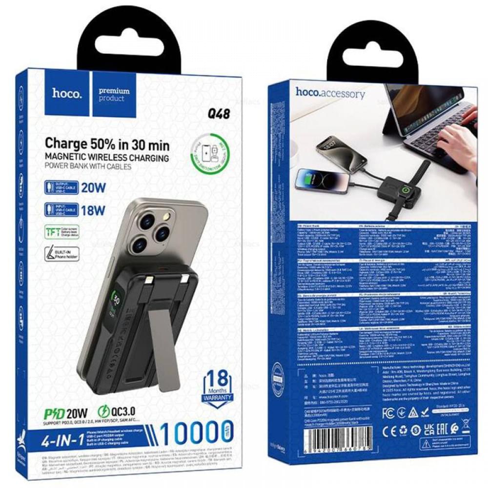 Портативний ЗП Power Bank Hoco Q48 Core PD20W з БЗП+iWatch 10000 mAh Black