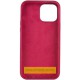 Чохол Silicone Case Full Protective (AA) для Apple iPhone 17 Air (6.5") Бордовий / Maroon