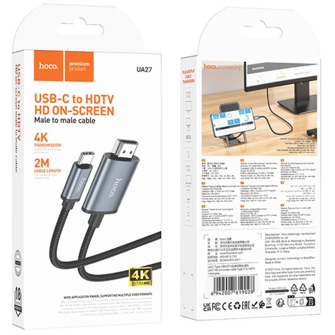 Перехідник Hoco UA27 HD Type-C to HDMI (2m) Metal gray