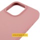 Чохол Silicone Case (AA) Logo with MagSafe для Apple iPhone 17 (6.3") Рожевий / Pink Sand