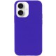 Чехол Silicone Case Full Protective (AA) NO LOGO для Apple iPhone 16 (6.1")