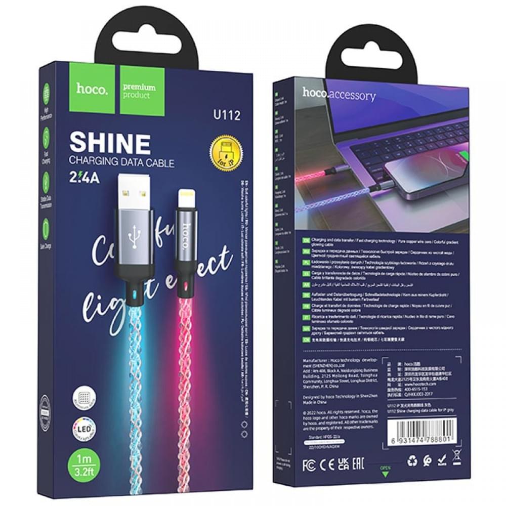 Дата кабель Hoco U112 Shine 2.4A USB to Lightning (1m) Gray